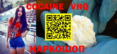 гидропоника Бузулук