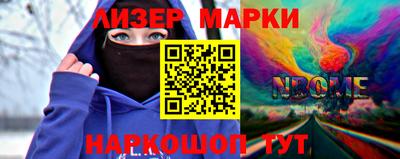 гидропоника Бузулук