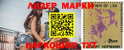 прущие грибы Бугуруслан