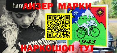 прущие грибы Бугуруслан