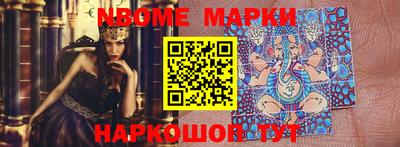 прущий лед Будённовск