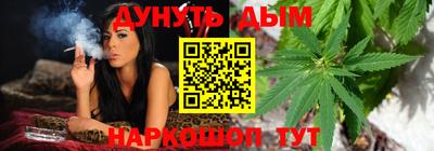 прущие грибы Бугуруслан