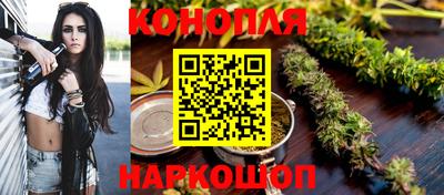 гидропоника Бузулук