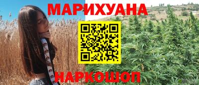 гидропоника Бузулук
