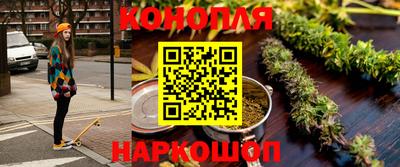 прущие грибы Бугуруслан