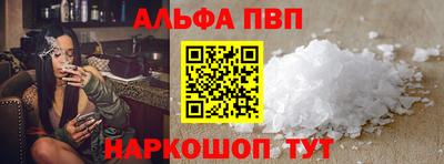 гидропоника Бузулук