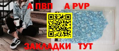 гидропоника Бузулук