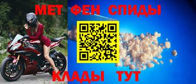 прущие грибы Бугуруслан