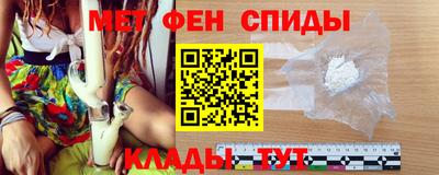 гидропоника Бузулук