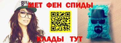 прущий лед Будённовск