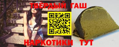 гидропоника Бузулук
