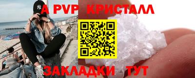гидропоника Бузулук