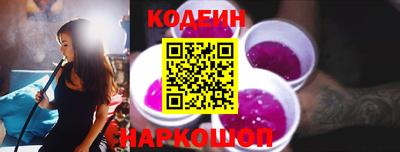 гидропоника Бузулук