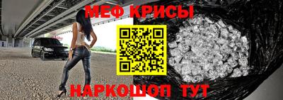 прущие грибы Бугуруслан