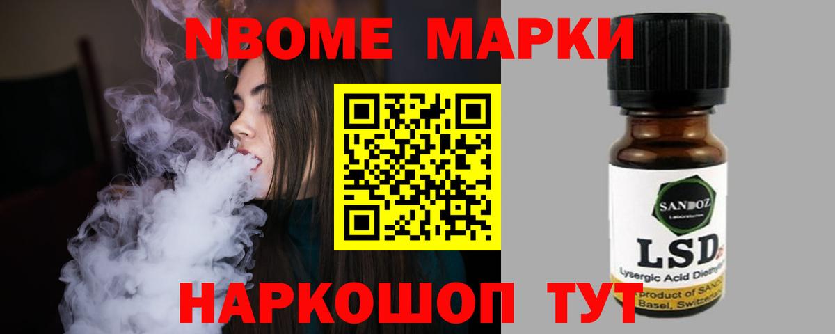 kraken ССЫЛКА  LSD-25 экстази ecstasy  Осинники  Вход с VPN  Лсд 25 экстази ecstasy  LSD-25 экстази 